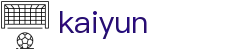 开云 - kaiyun官方入口 - 官方全站入口